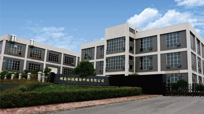 熱烈慶祝湖南和銳鐳射科技有限公司官網正式上線！